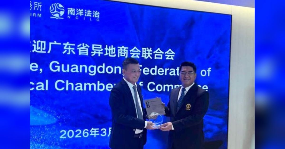 UI Jalin Kemitraan Strategis dengan Shenzhen Chaoshan Chamber of Commerce untuk Hilirisasi Inovasi
