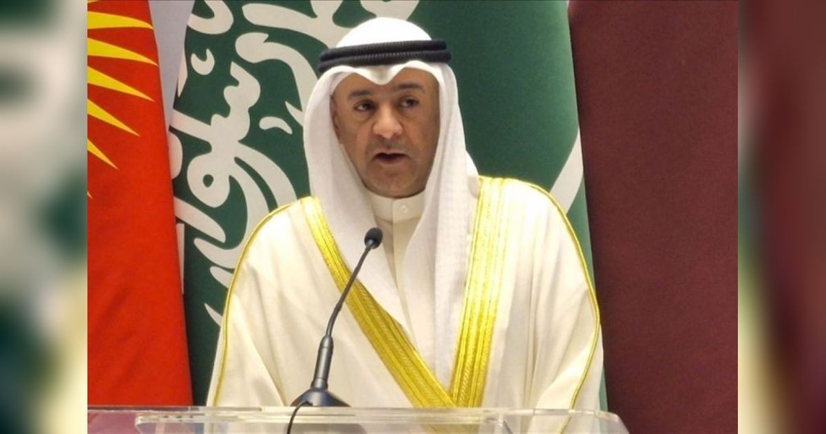 Penutupan Selat Hormuz, GCC Desak DK PBB Lindungi Jalur Maritim Global