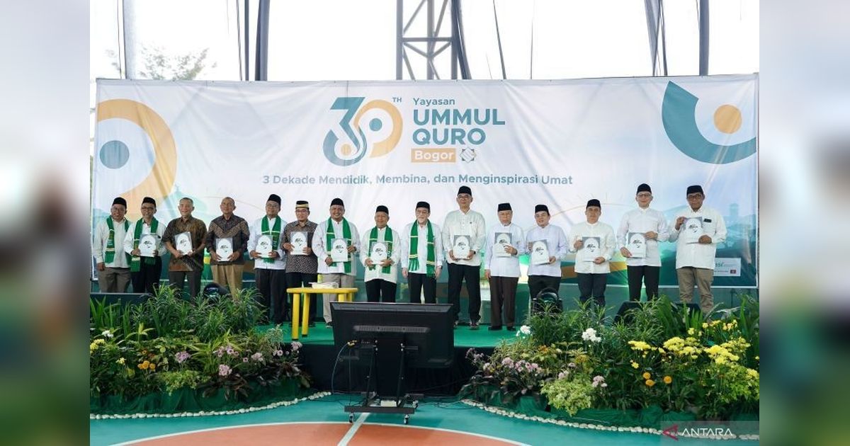 DPRD Bogor Tekankan Sinergi Regulasi Pendidikan untuk Wujudkan Kualitas Unggul