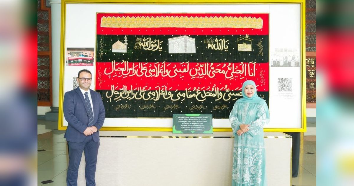 Khofifah dan Wakil Dubes Mesir Matangkan Kerja Sama Jatim Mesir Sister Province