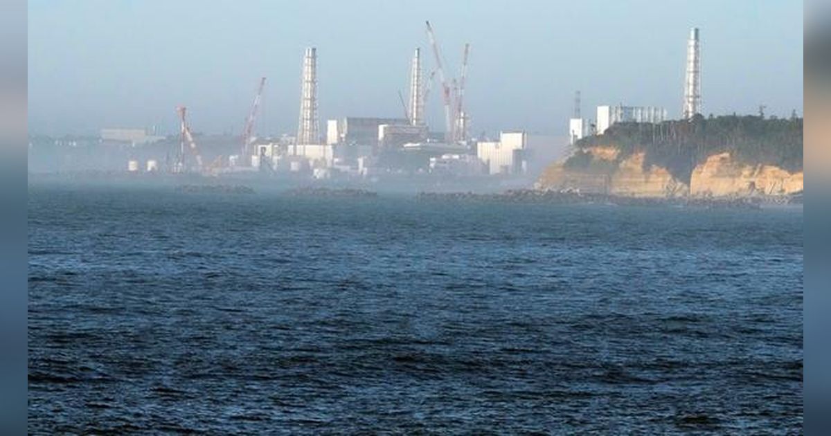 Fasilitas Nuklir Jepang di Jepang Usai Gempa Magnitudo 7,7 Dipastikan Aman