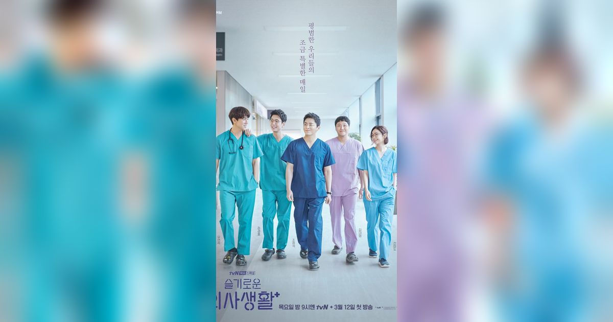 7 Drama Korea Terbaik Karya Sutradara Shin Won-ho yang Wajib Ditonton!