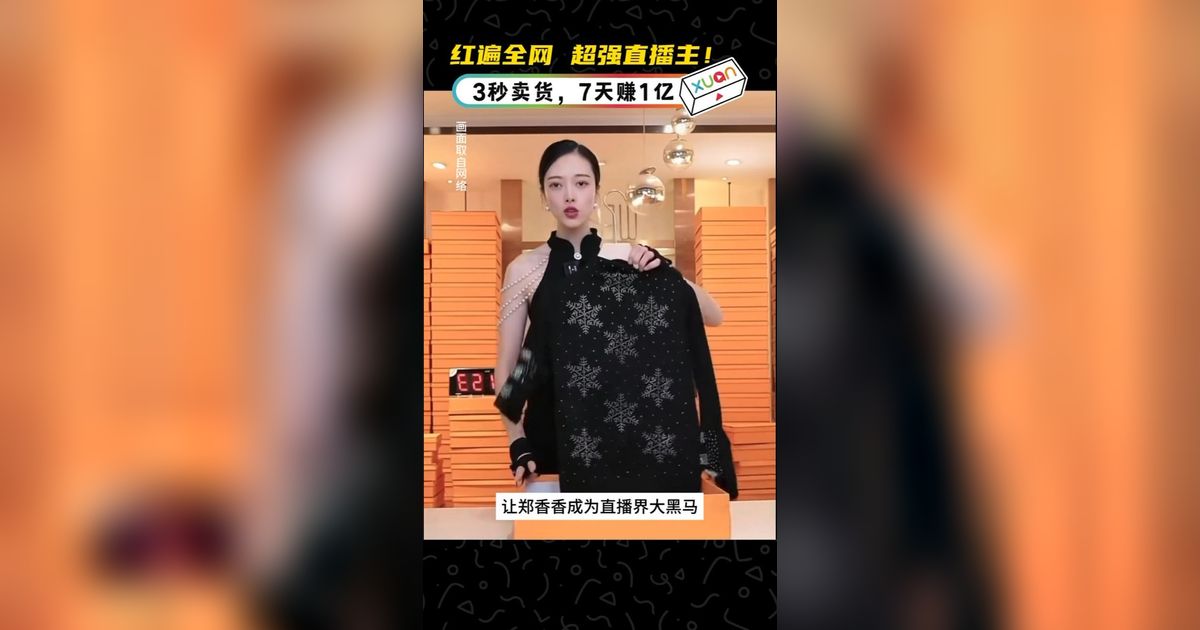 Live Streamer Asal China Viral Usai Promosi 3 Detik Tiap Produk, Raup Ratusan Miliar dalam 7 hari