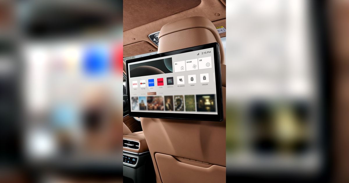 LG dan Hyundai Gabungkan Sistem Infotainment Canggih, Begini Konsepnya