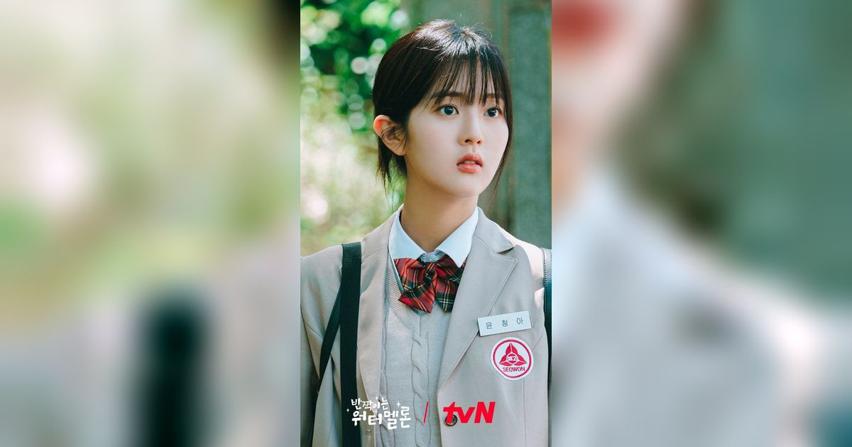 6 Portrait of Shin Eun Soo, Actress ‘Twinkling Watermelon,’ Ex an Idol