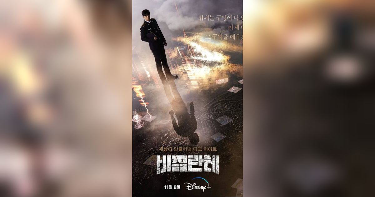 Drama Vigilante, Nam Joo Hyuk Jadi Batman Modern untuk Menumpas Kejahatan