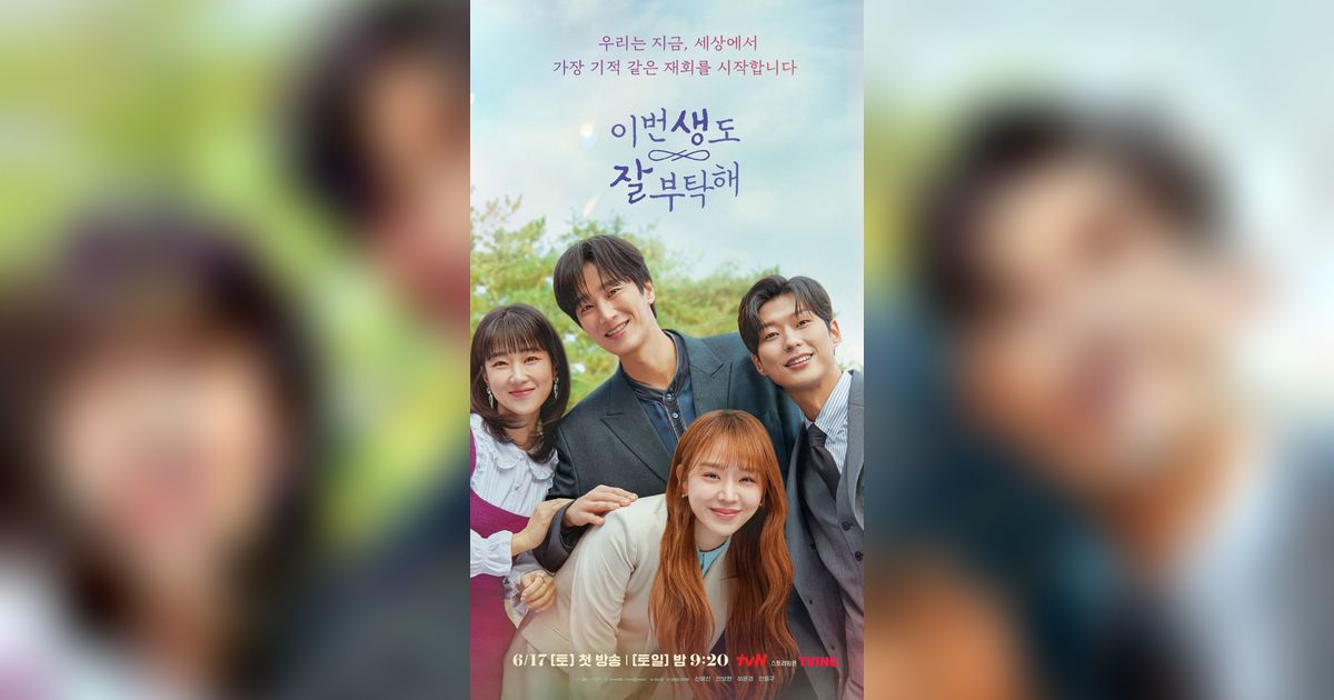 6 Drama Korea Romantis Terbaru ini Bakal Bikin Kamu Baper