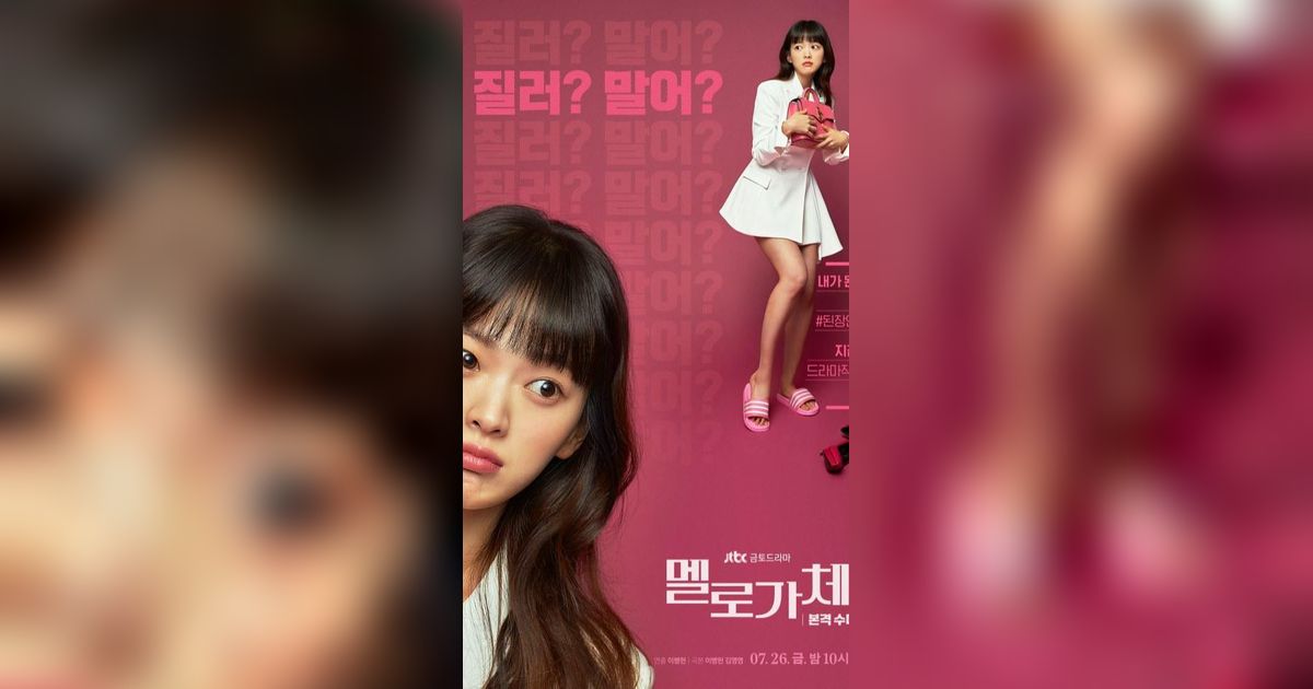 9 Pekerjaan Unik dan Keren di Drama Korea ini Impian Banyak Orang