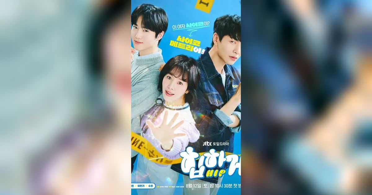 5 Hal yang Bikin Wajib Nonton Behind Your Touch, Drama Terbaru Suho EXO