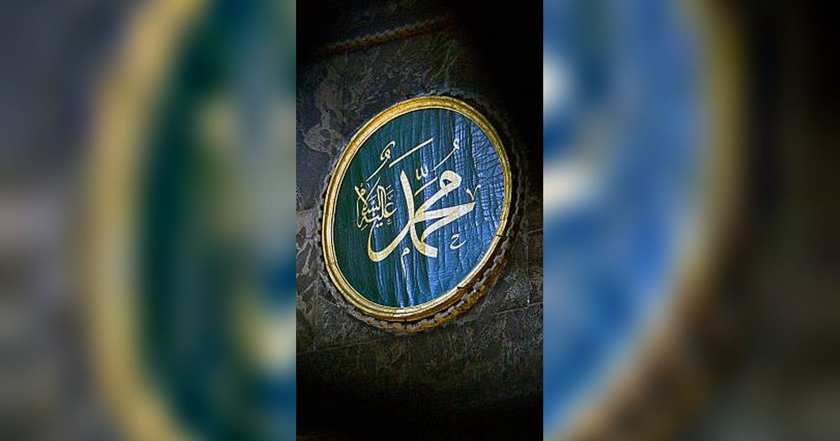Kisah Maulid Nabi Muhammad SAW Lengkap Singkat, Ketahui dan Teladani