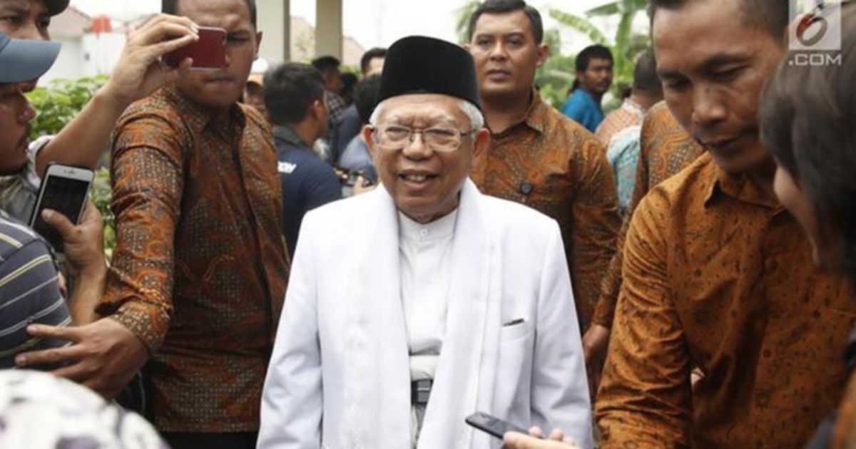 Wapres: Tak Hanya NU dan Muhammadiyah, Ormas Keagamaan Lain Bisa Saja Diberi Izin Mengelola Tambang