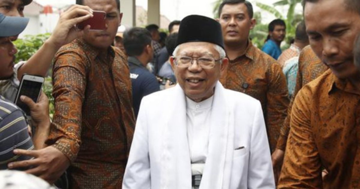 Wapres Tak Setuju Syarat Pendirian Rumah Ibadah dari FKUB Dihapus: Menag Tidak Boleh Asal Coret