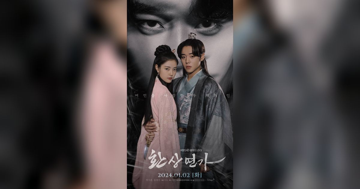 Love Song for Illusion, Drama Terbaru Park Ji Hoon dengan Dua Kepribadian yang Membuat Penonton Penasaran