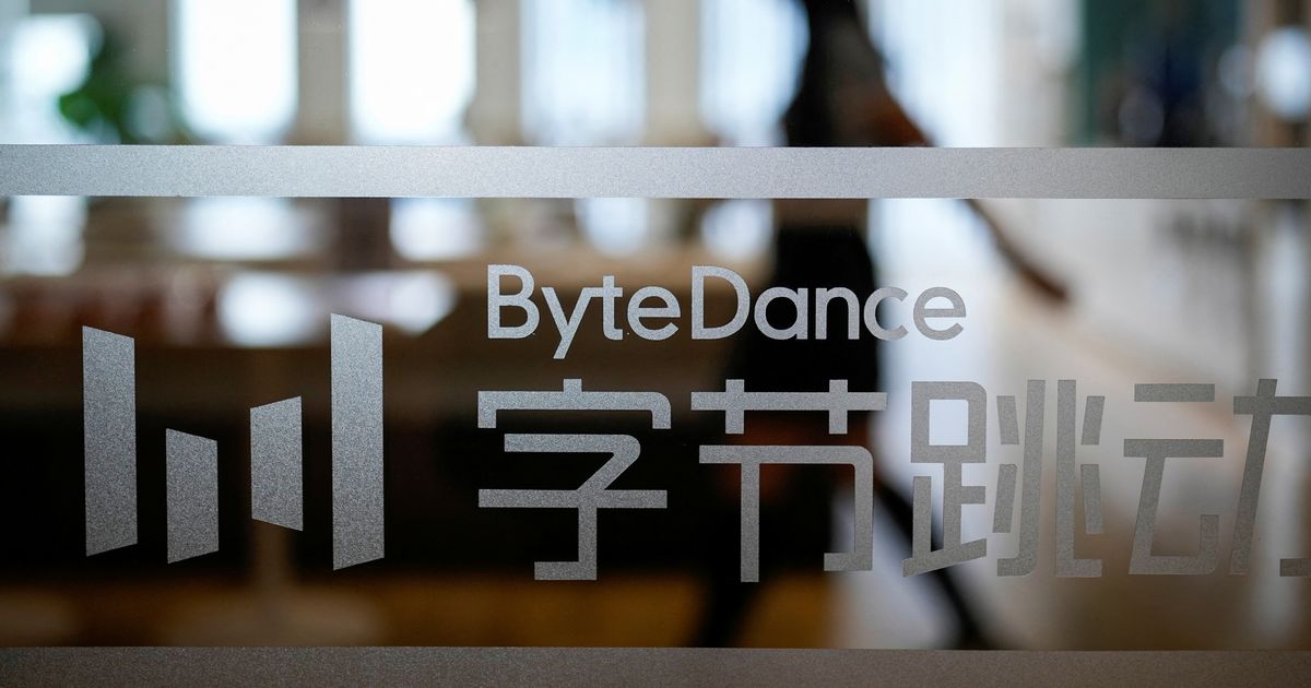 ByteDance Pecat Karyawan Magang Gara-gara AI