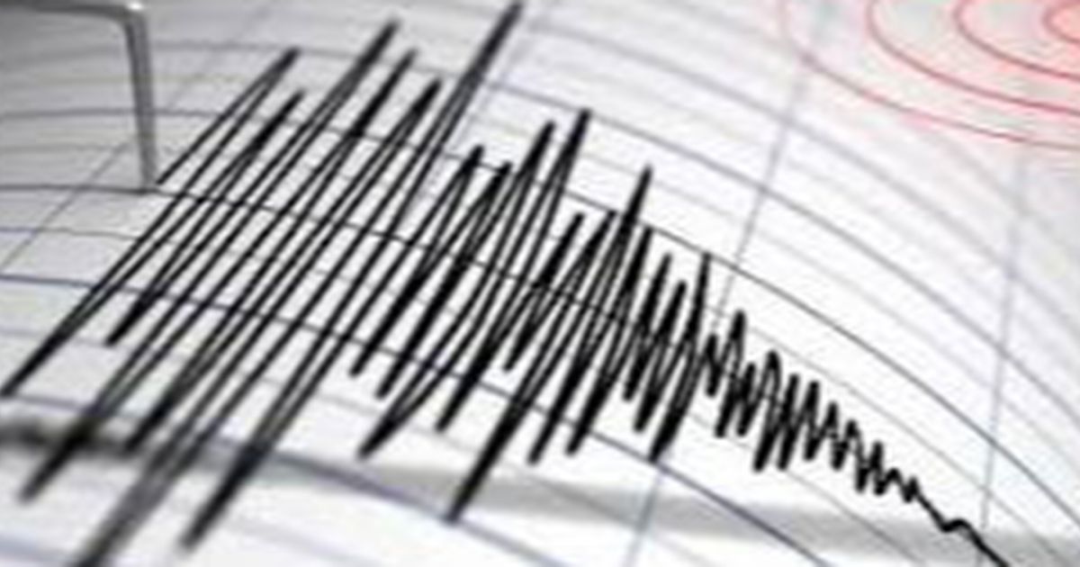 Gempa M 5,1 Guncang Selatan Jabar, BMKG Sebut karena Deformasi Batuan Dalam Lempeng Indo-Australia