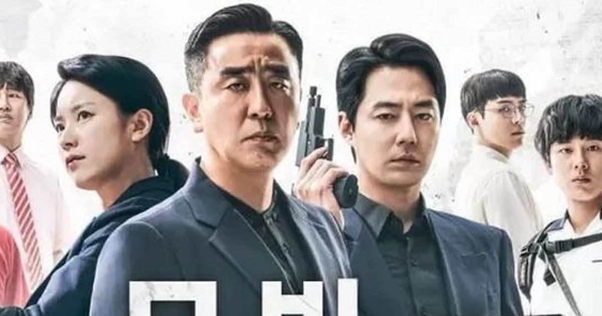 Moving Season 2 Segera Diproduksi, Penantian Panjang dan Tantangan Baru dari Kang Full