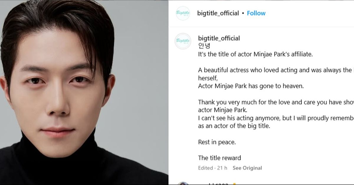 Aktor Korea Park Min Jae Meninggal Dunia di Usia 32 Tahun, Netizen Berduka Sangat Dalam