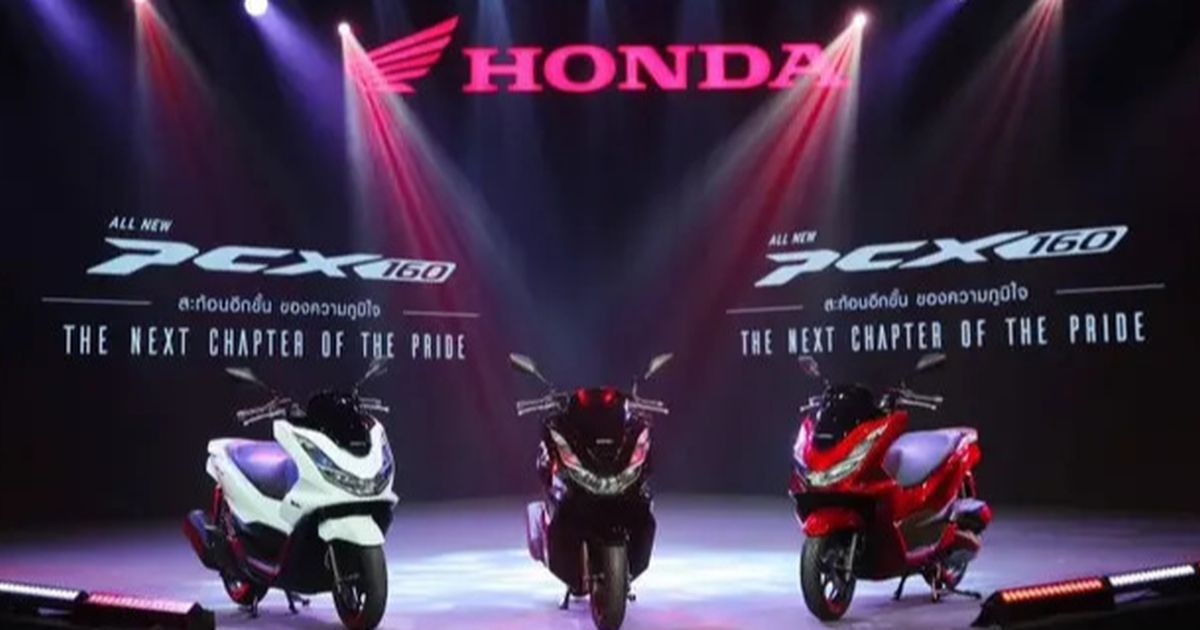 Spesifikasi Lengkap dan Harga Honda PCX 160, Motor Matic Premium dengan Desain Modern