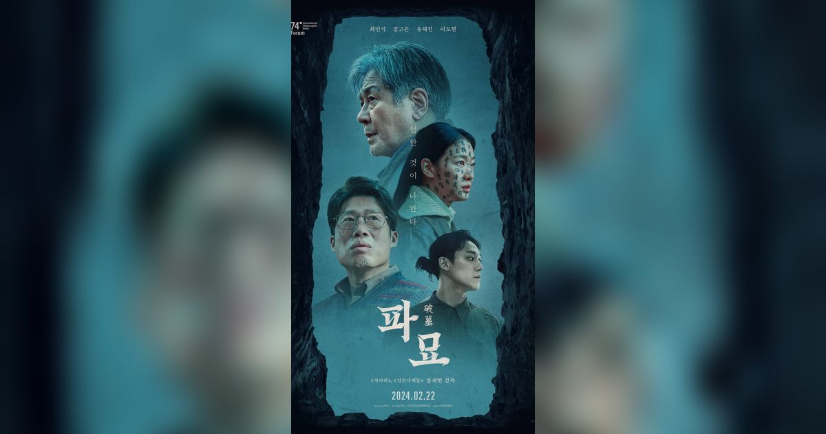 Exhuma Diprediksi Jadi Film Korea Selatan dengan Pendapatan Tertinggi di 2024