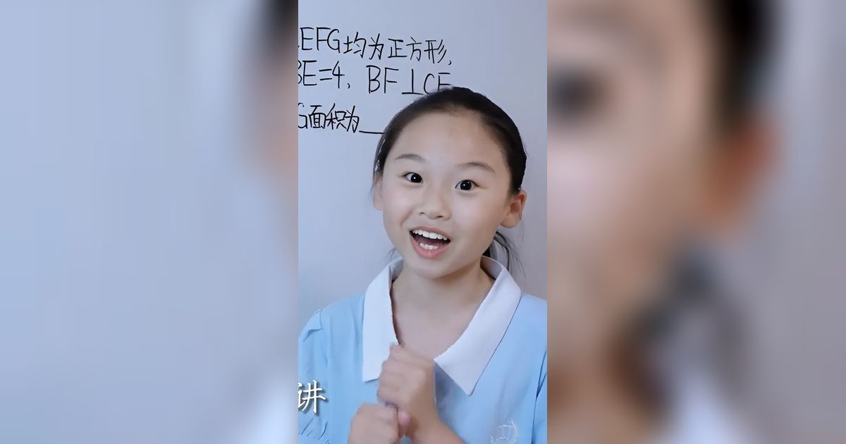 Bocah 12 Tahun Jadi Tutor Matematika Online, Ajarkan Soal Ujian Pascasarjana
