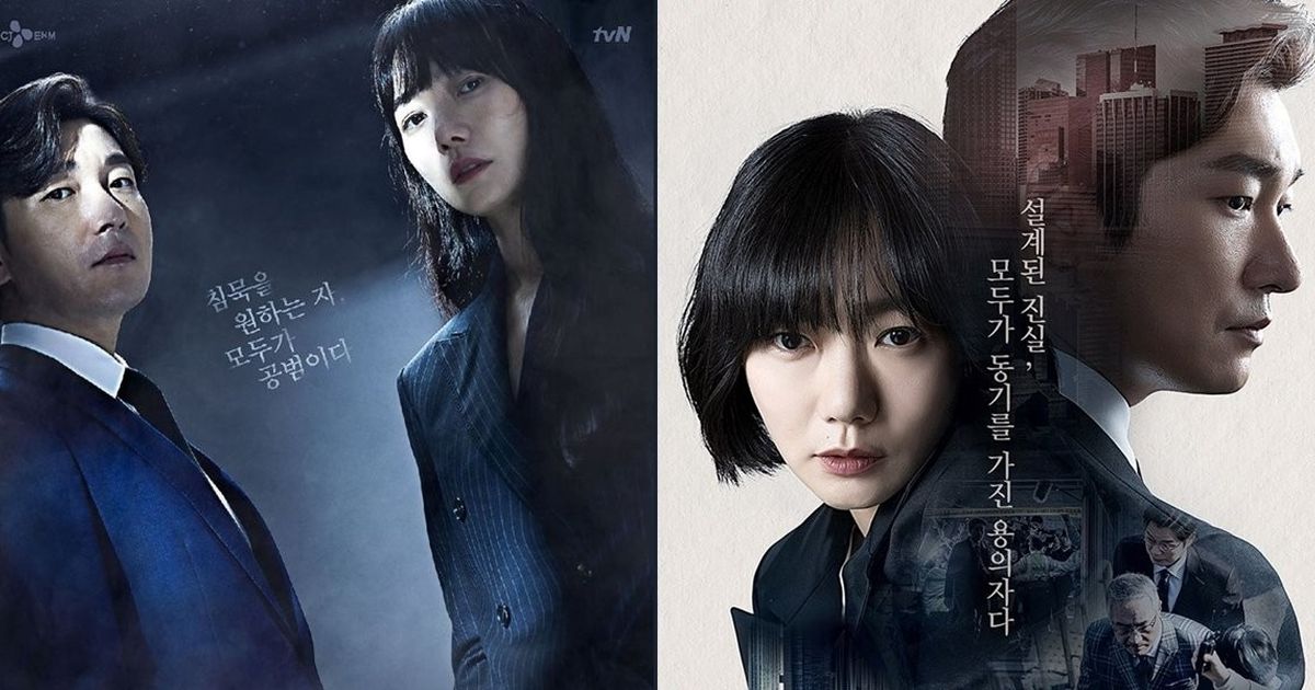 5 Drama Korea Thriller yang Wajib Ditonton Sekali Seumur Hidup, Bisa Masuk List Kegiatan Weekendmu