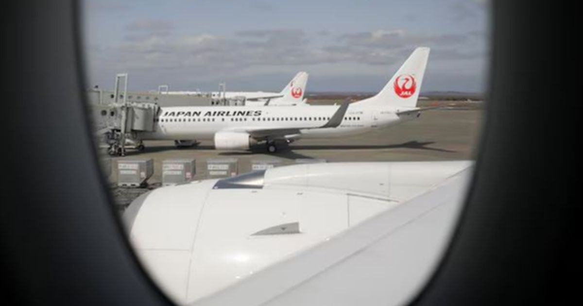 Japan Airlines Kasih Promo Menarik Wisata Anti Mainstream Jepang