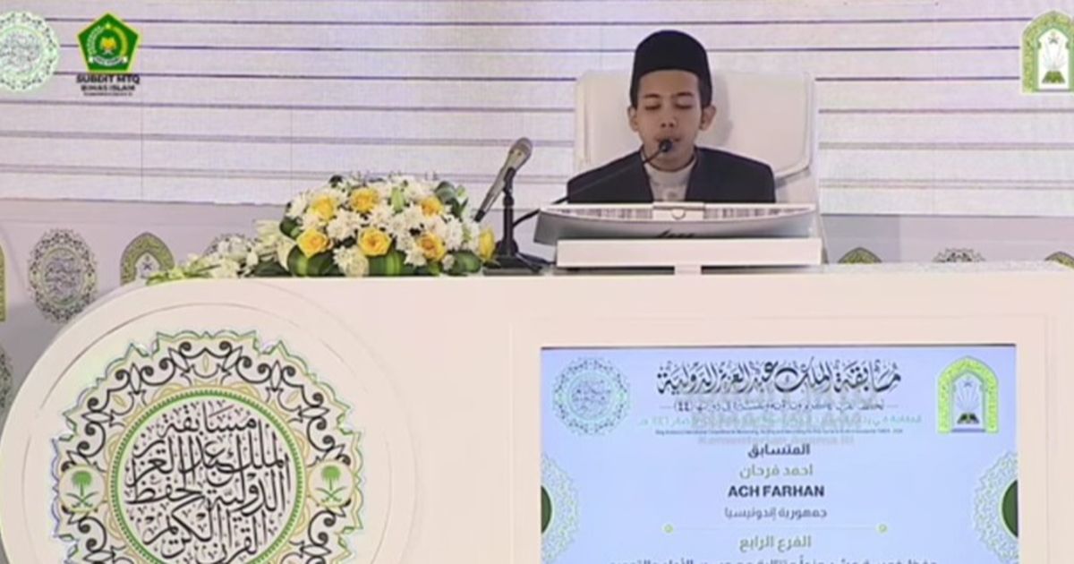 Mengenal Ach Farhan Juara Kompetisi Menghafal Al-Qur'an di Arab Saudi, dari Lomba Tingkat Kecamatan hingga Tiket Emas ke Tanah Suci