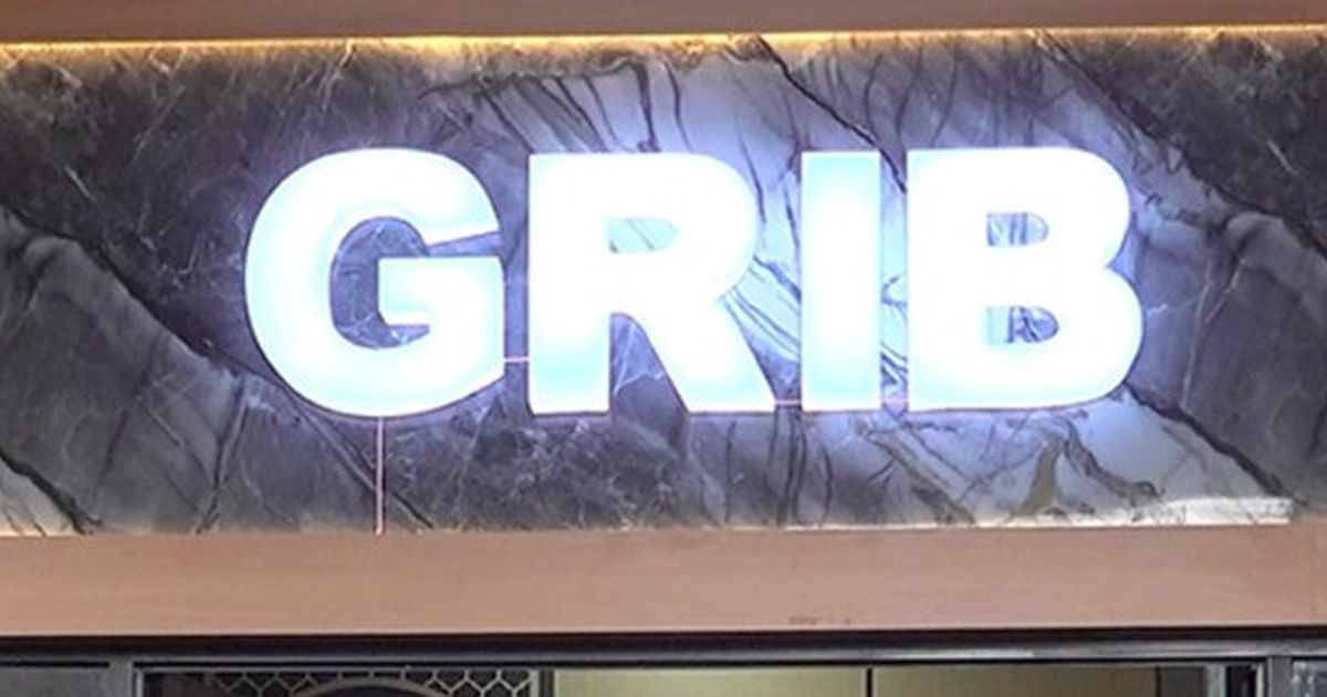 Pemprov: GRIB Jaya Bali Belum Terdaftar di Bali