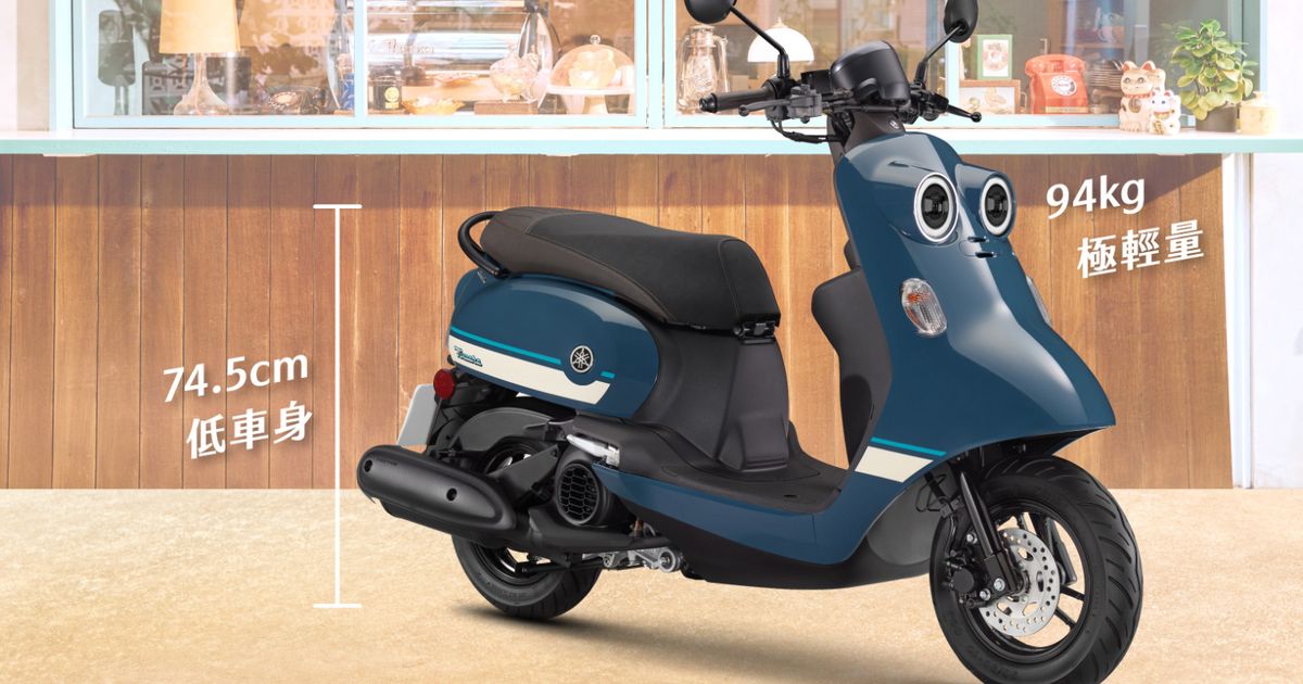 Yamaha TMAX 2025 Rilis Resmi, Fitur Barunya yang Siap Goda Penggemar ...