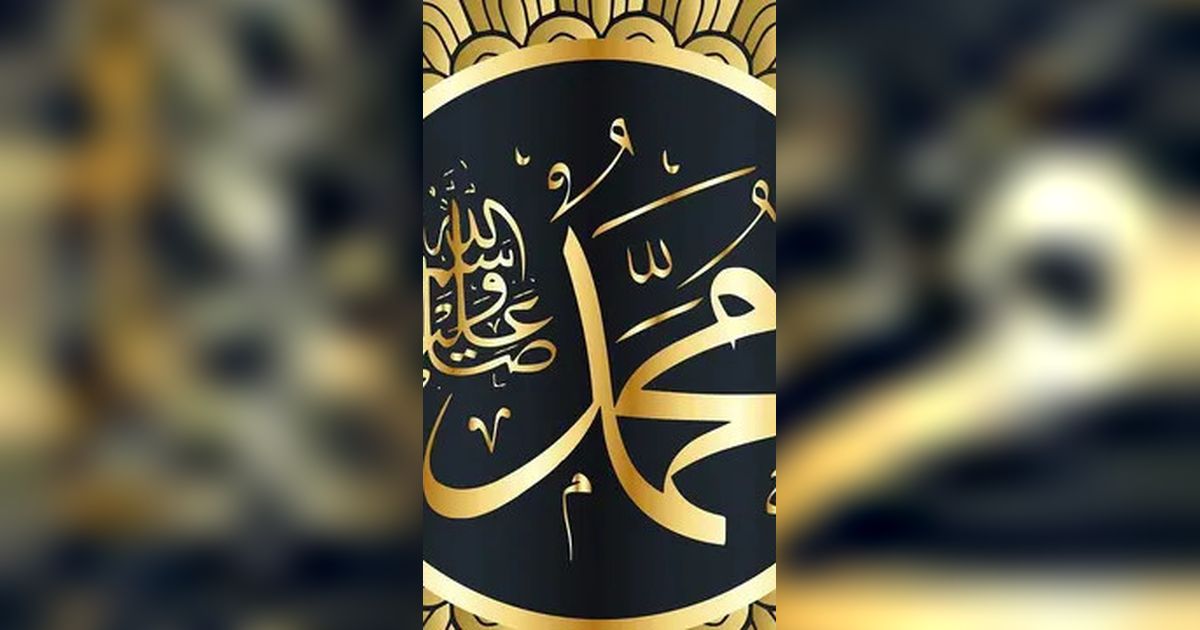Tanggal Rabiul Awal 2025 dan Keistimewaannya, Pengingat Bulan Lahir Nabi Muhammad SAW