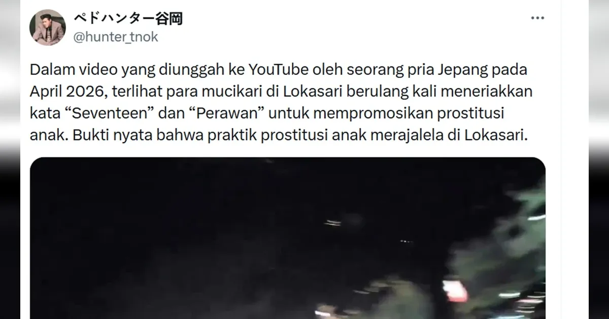 {{caption}}
