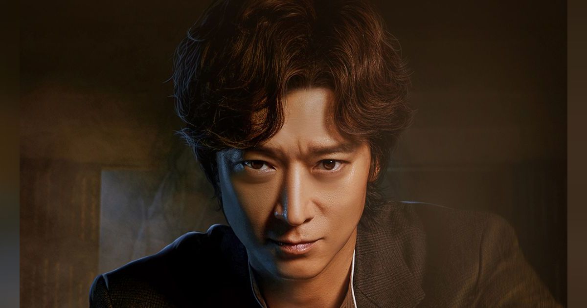 Sinopsis Film Dr Cheon and the Lost Talisman di Vidio