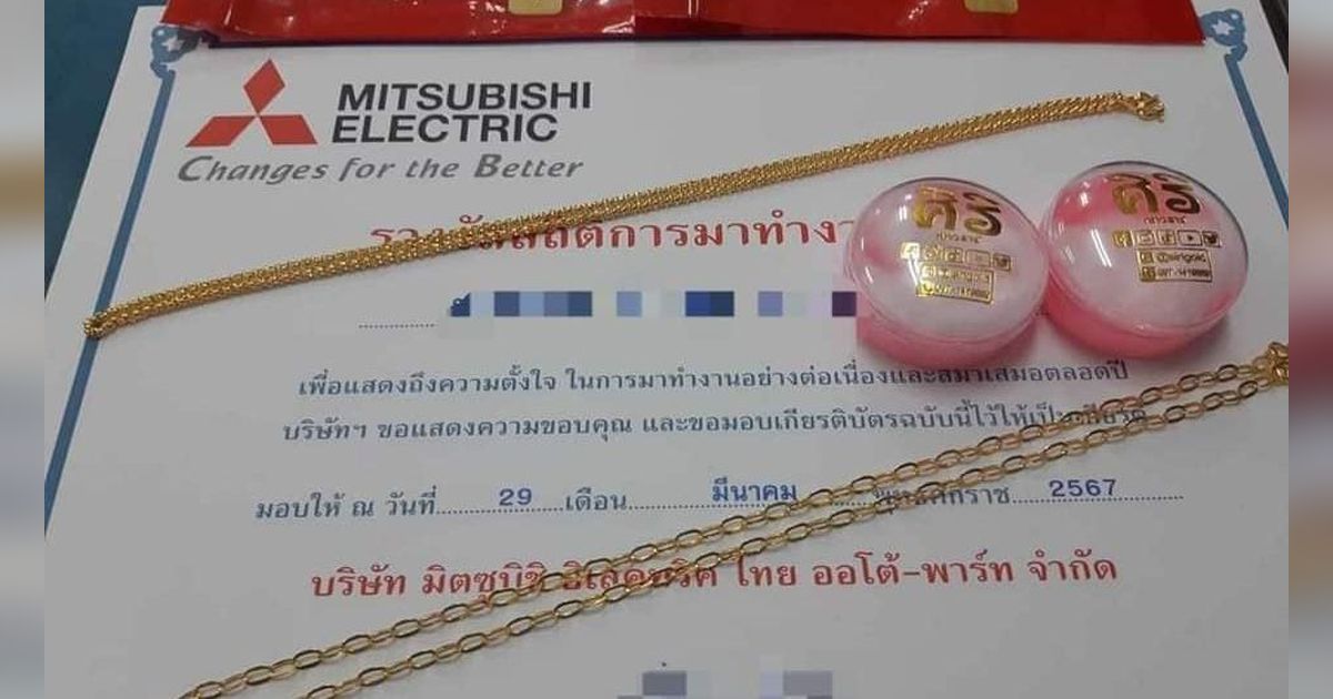 Super Royal! Bos Pabrik Ini Beri Bonus 2 Kalung Emas ke 2220 Pegawai, Total Harga Capai Rp17 Miliar