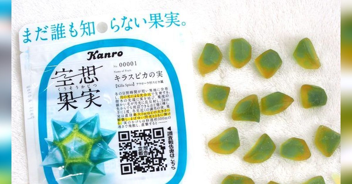 Permen Karet di Jepang Punya Rasa Kiraspika, Buah yang Tak Ada di Dunia