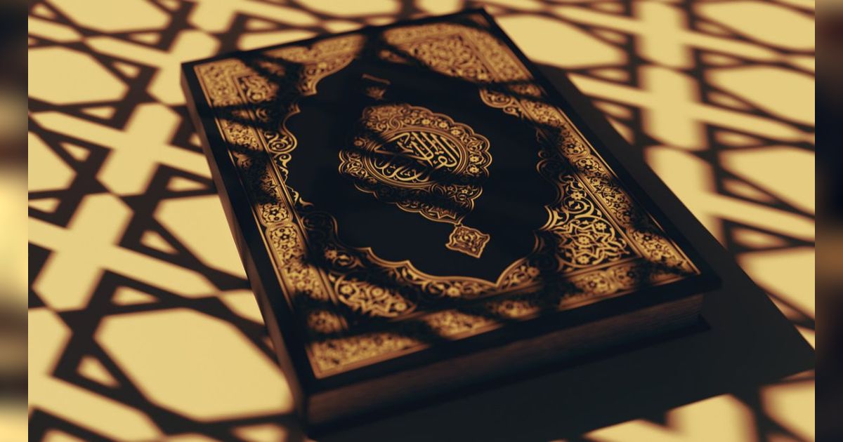 Doa Allahummarhamna Bil Quran dan Artinya, Menyentuh Hati