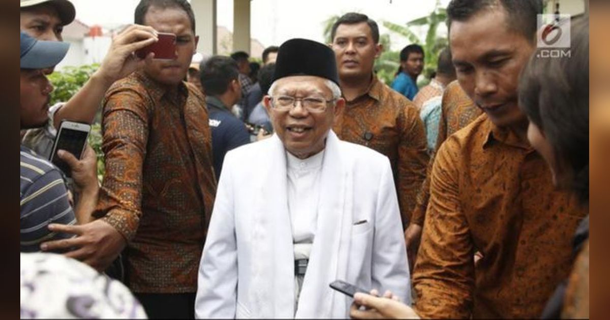 Wapres Ma'ruf Amin Minta BSI Bidik Industri Halal: Ada Potensi Rp4.375 Triliun