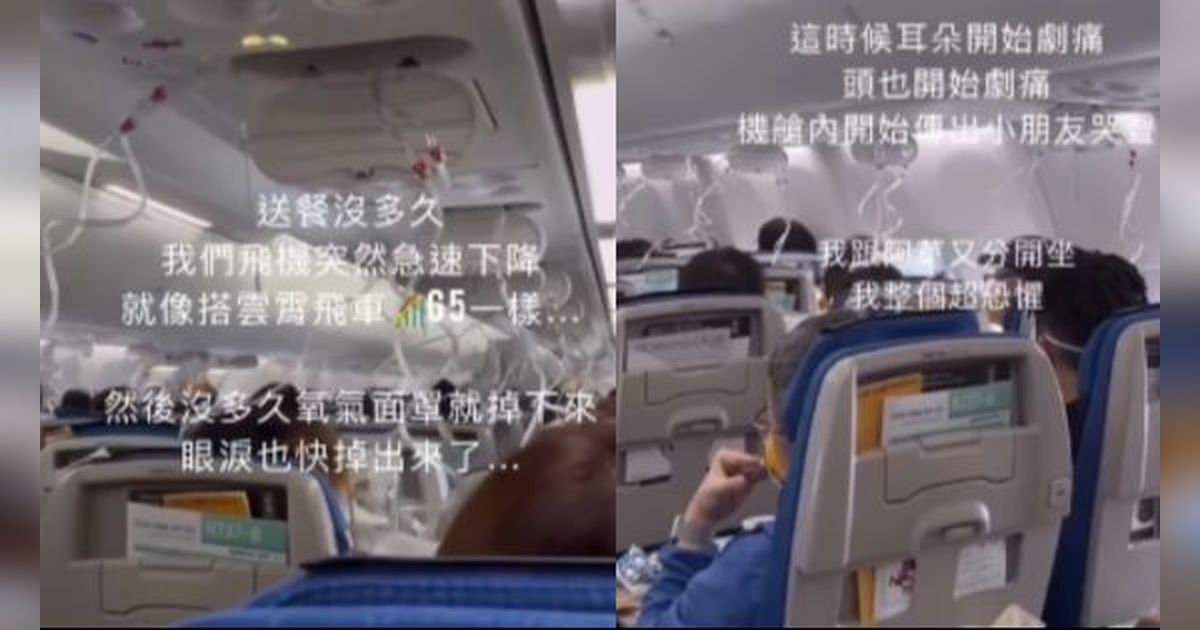Detik-Detik Pesawat Boeing 737 Max 8 Korean Air Terjun Bebas dalam 15 Menit, 17 Orang Dibawa ke RS