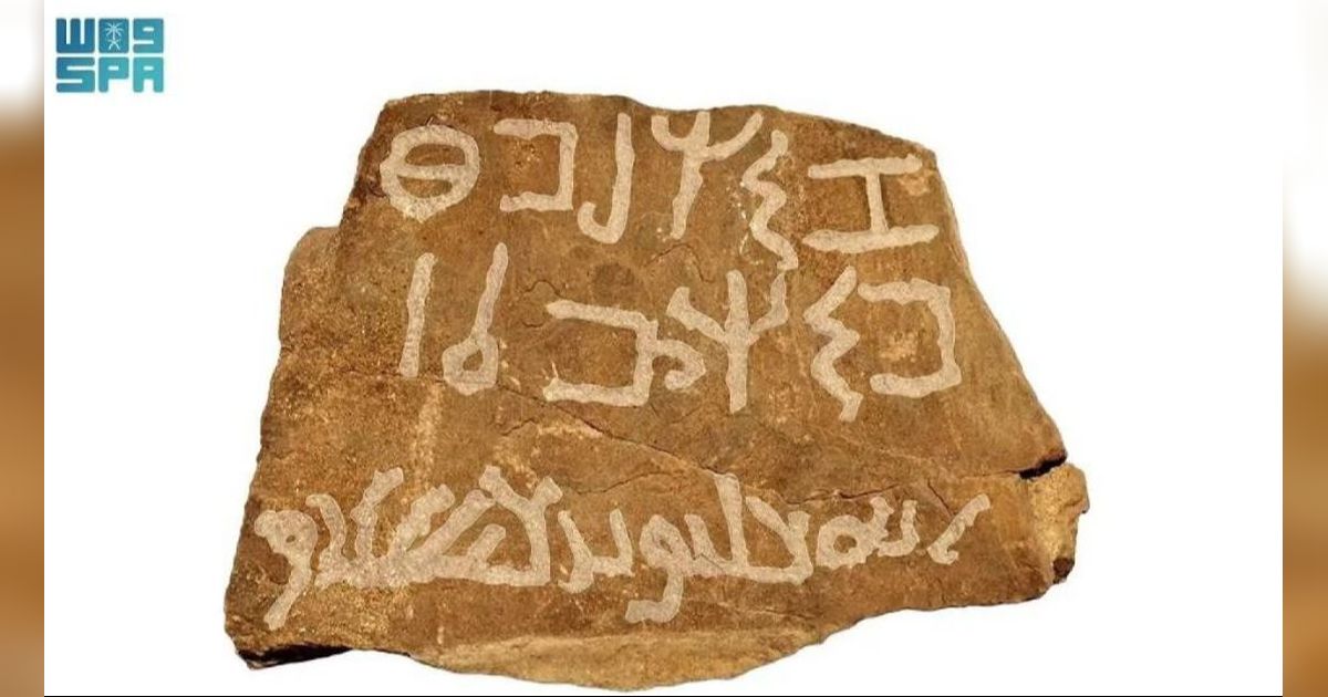 Prasasti Dwibahasa Kuno dari Abad Kelima Masehi Ditemukan di Arab Saudi, Ungkap Evolusi Huruf Hijaiyah