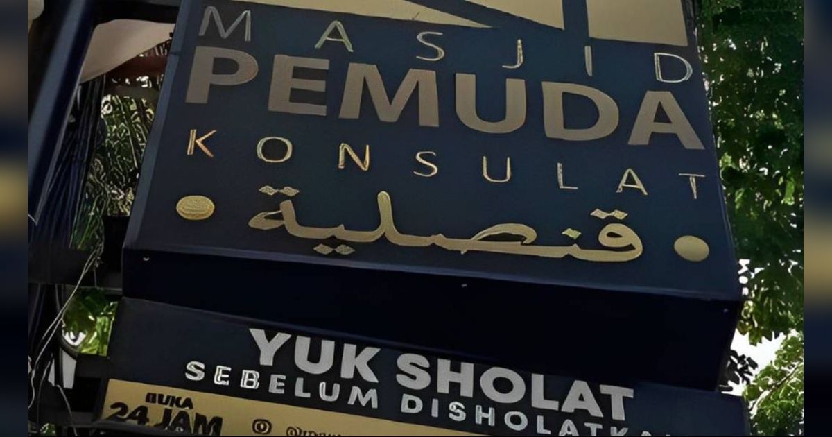 Masjid di Surabaya Sediakan Fasilitas dan Makan Gratis untuk Pengunjung