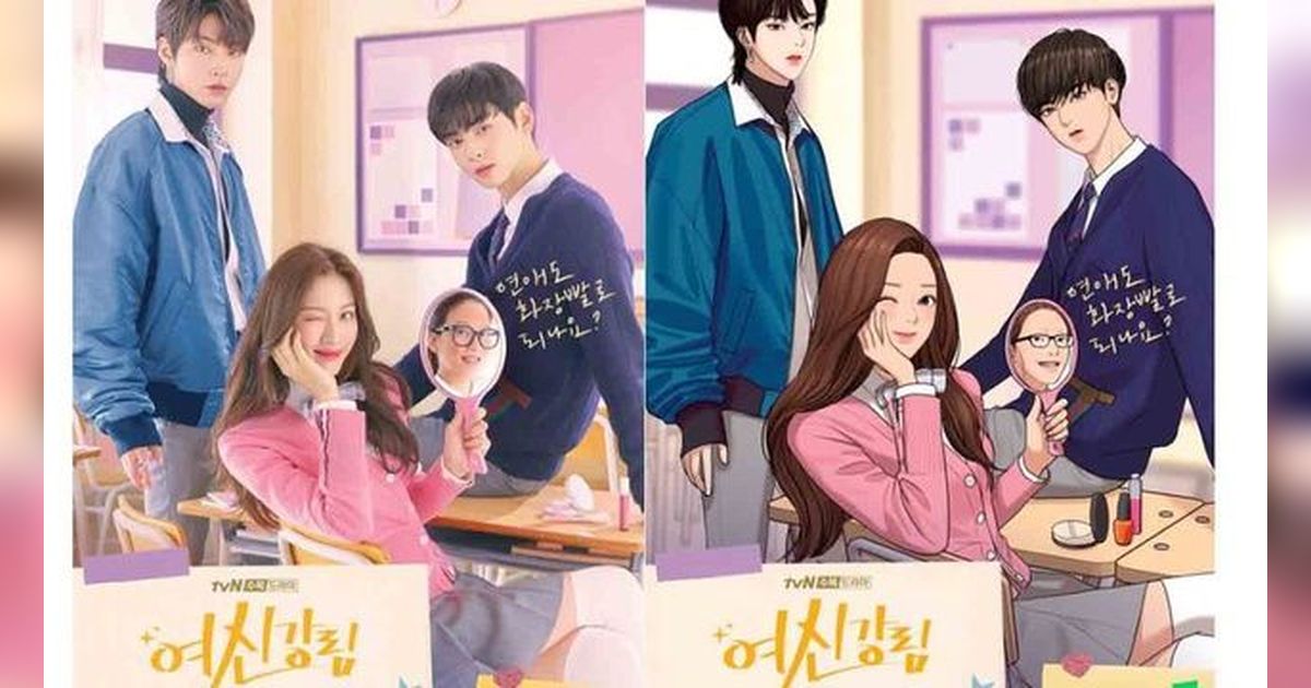 7 Drakor atau Drama Korea Bertema School First Love, Ceritanya Manis Banget Dijamin Bikin Baper