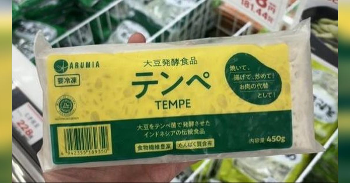 Tempe Made in Bogor Nongol di Supermarket Jepang, Terlihat Lebih Premium Salfok sama Harga dan Masa Kedaluwarsa