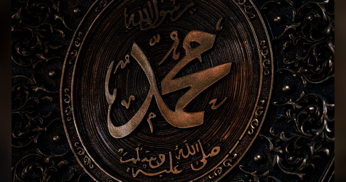 7 Wasiat Malaikat Jibril kepada Nabi Muhammad SAW, Salah Satunya Berbuat Baik kepada Istri