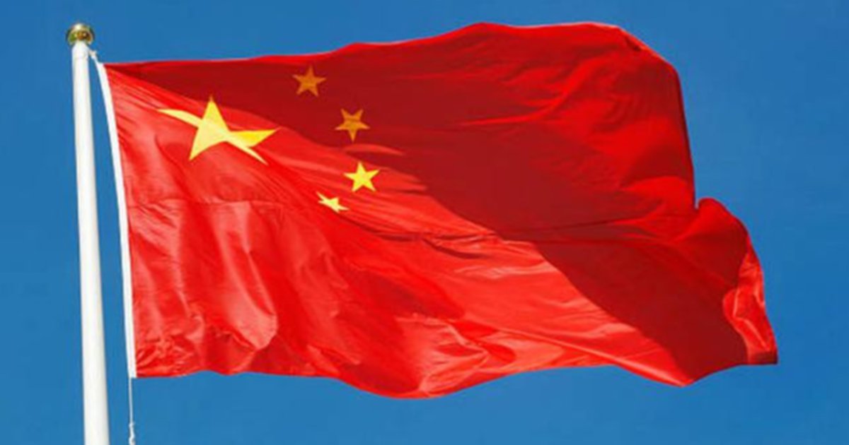 Skandal Korupsi Mengguncang Industri Semikonduktor China: Pemimpin Tsinghua Unigroup Dihukum Mati!
