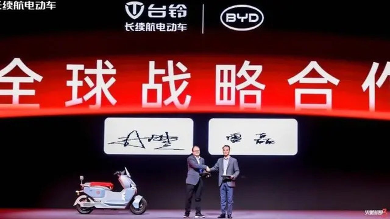 Gandeng TAILG, BYD Kembangkan Baterai untuk Motor Listrik (Carnewschina)