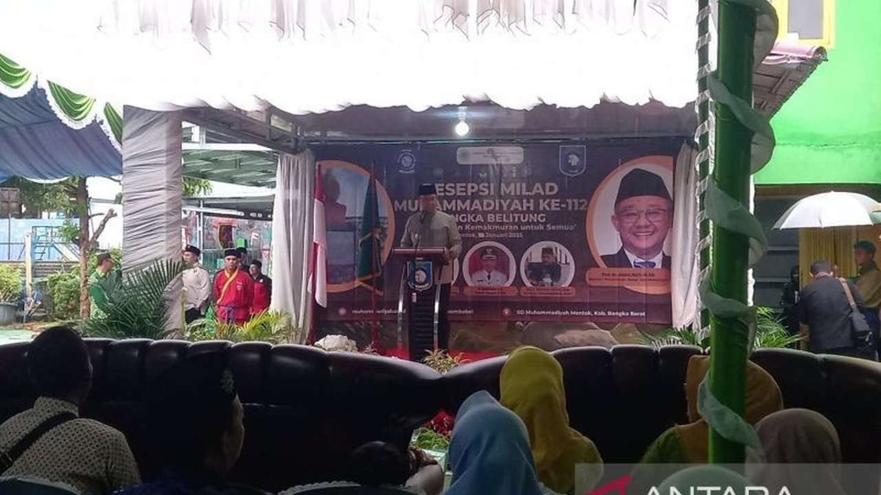 Pemerintah Provinsi Kepulauan Bangka Belitung mengajak Muhammadiyah berperan aktif meningkatkan kualitas sumber daya manusia (SDM) daerah untuk menghadapi bonus demografi 2045.