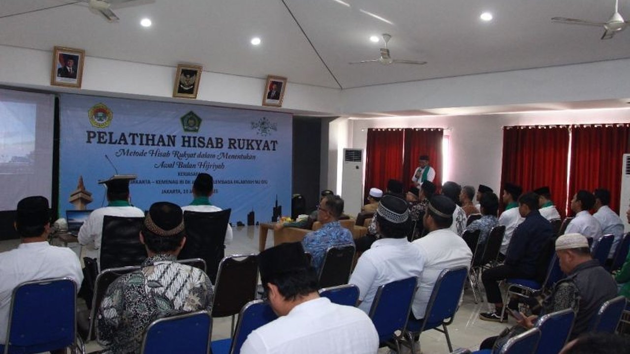 LDII dan LFNU berkolaborasi menggelar pelatihan hisab rukyat untuk generasi muda agar memahami ilmu falak, demi mendukung pengamatan hilal yang akurat di era digital.