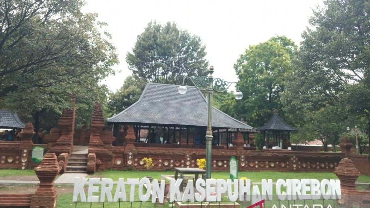 Pemerintah Kota Cirebon optimis mencapai target 2,6 juta kunjungan wisatawan pada tahun 2025 dengan beragam agenda budaya dan pariwisata unggulan seperti Festival Cap Go Meh dan Festival Pesisiran.