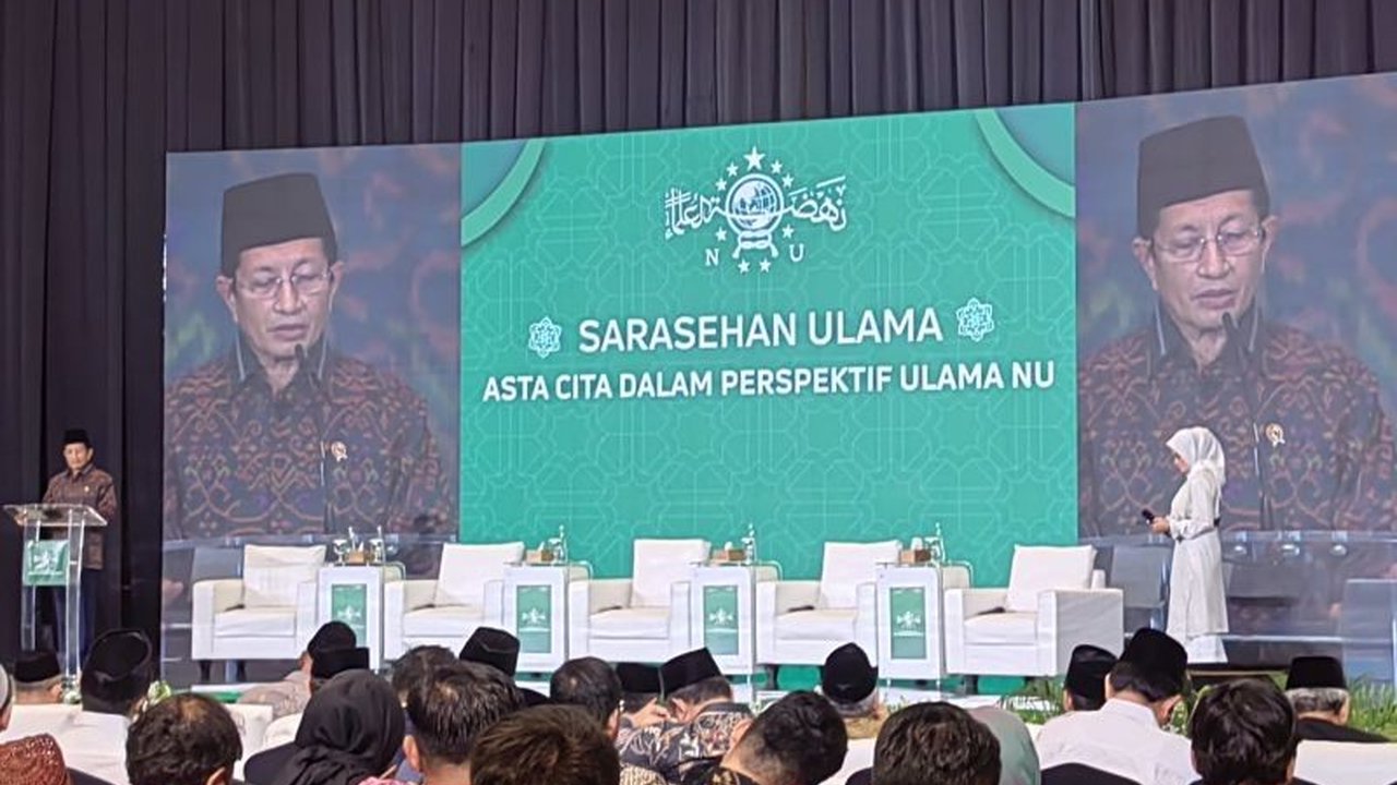 Menteri Agama Nasaruddin Umar menekankan pentingnya ulama menguasai ilmu kekinian untuk menghadapi tantangan zaman dan menyampaikan pesan Islam secara efektif kepada generasi modern.
