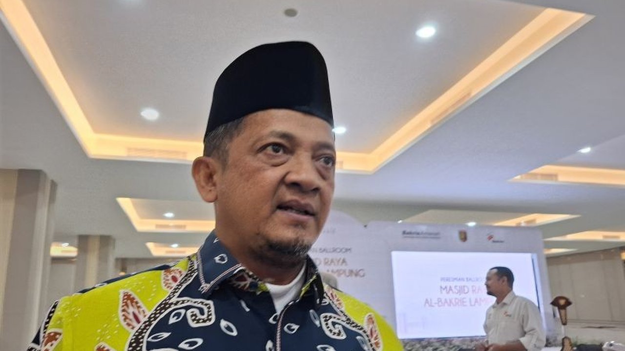 Pemerintah Provinsi Lampung dan empat daerah lain menggelontorkan subsidi Rp5,5 miliar untuk menjamin operasional penerbangan perintis di Bandara Gatot Subroto, Way Kanan, guna meningkatkan aksesibilitas dan perekonomian daerah.