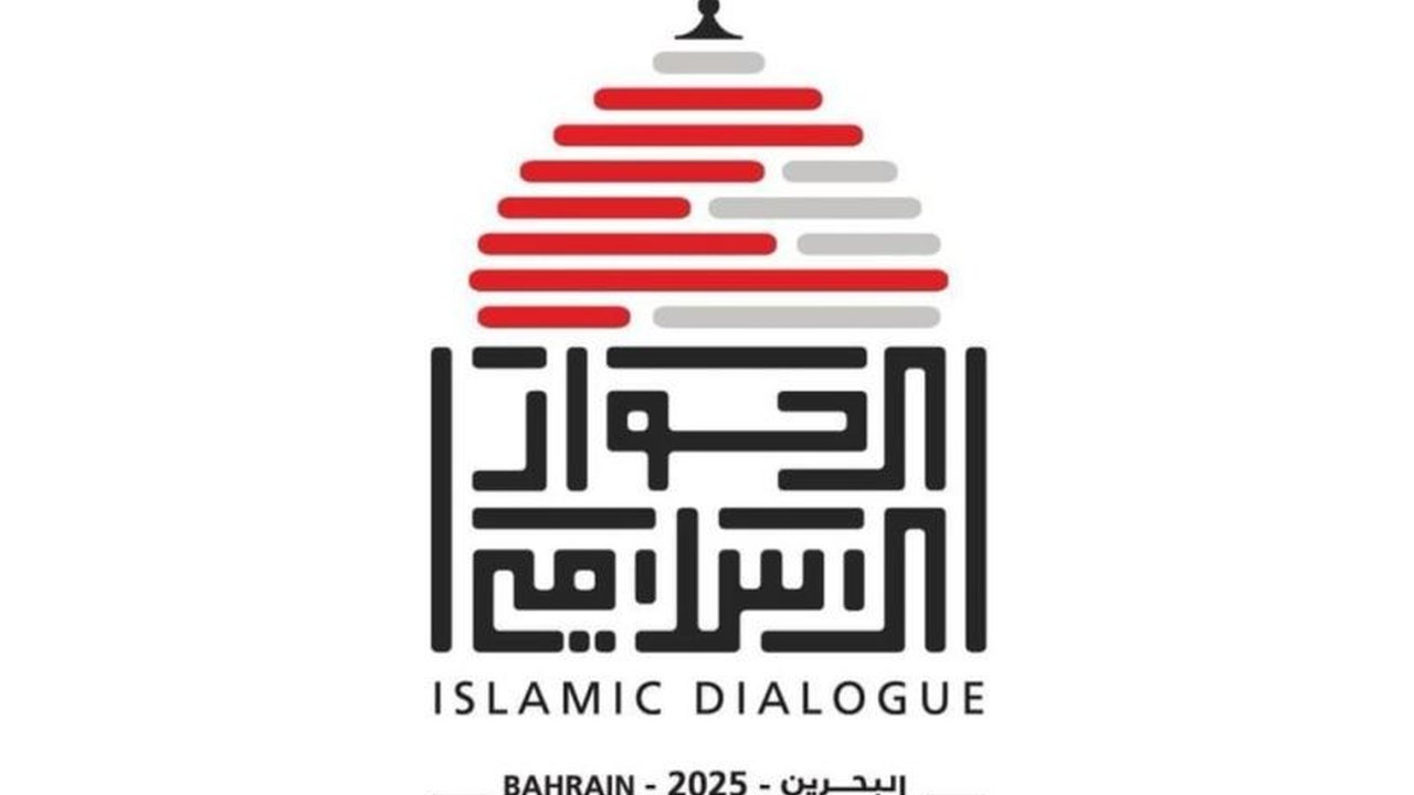 Kerajaan Bahrain menjadi tuan rumah Konferensi Dialog Intra-Islam pada 19-20 Februari 2025, yang bertujuan memperkuat solidaritas dan kolaborasi antarumat Muslim dengan melibatkan berbagai tokoh agama dan intelektual.